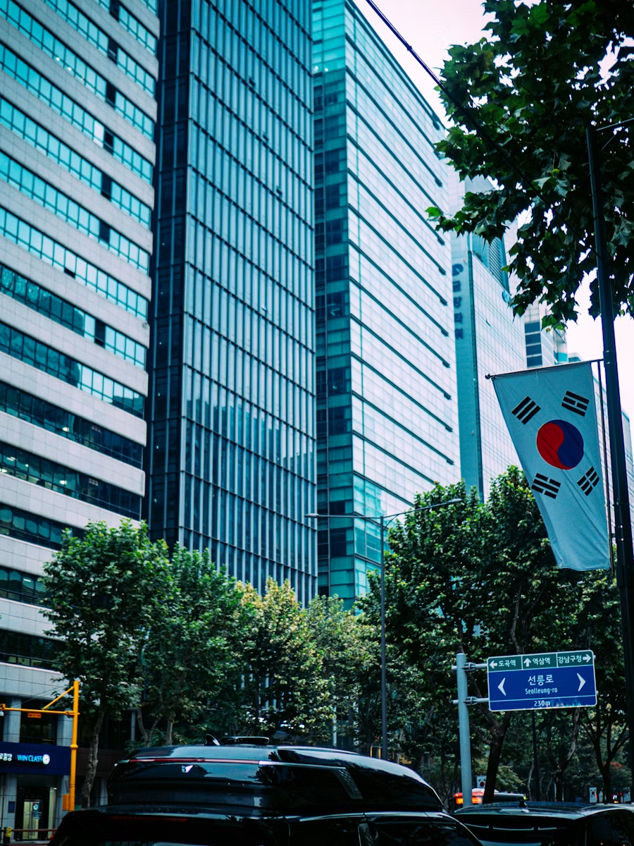 서울 금융지구 이미지